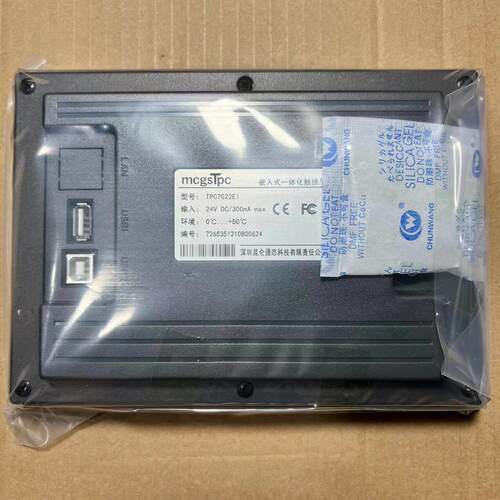 现货TPC7022El人机界面触摸显示屏全新库存打折销售