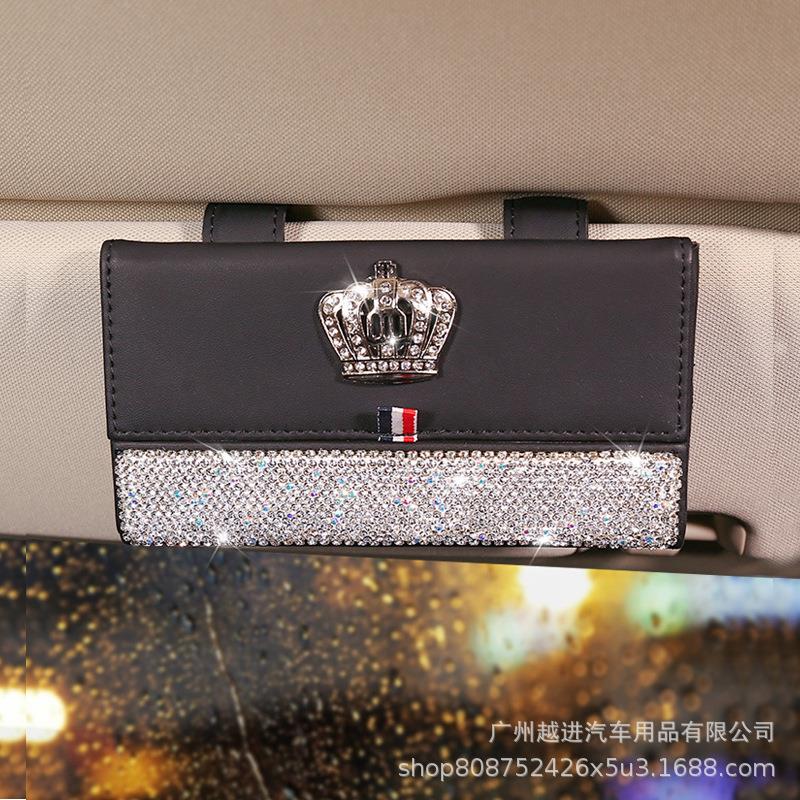 汽车眼镜盒车载车用眼镜夹多功能遮阳板收纳盒镶钻皇冠车内饰品女