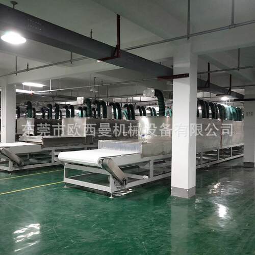 工业小型木材动化微用波OSM-WB干自燥机道式食品加工烘干设备厂家
