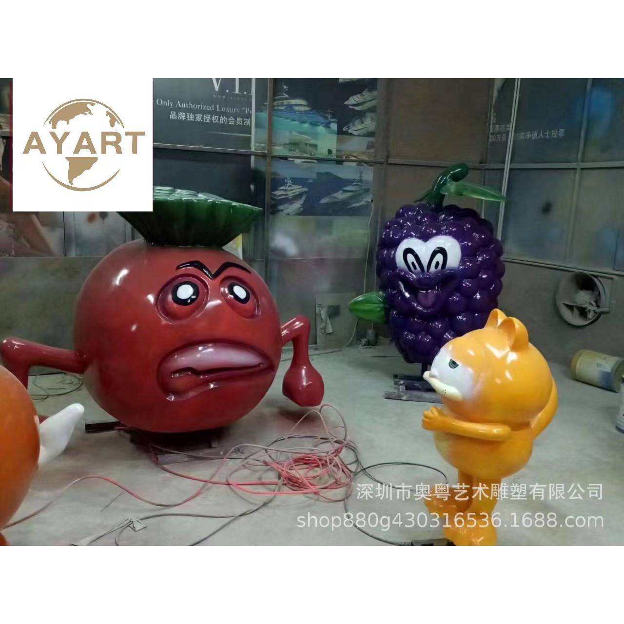 玻璃钢雕塑厂家供应树脂水果造型艺术美陈摆设落地卡通公仔大摆件
