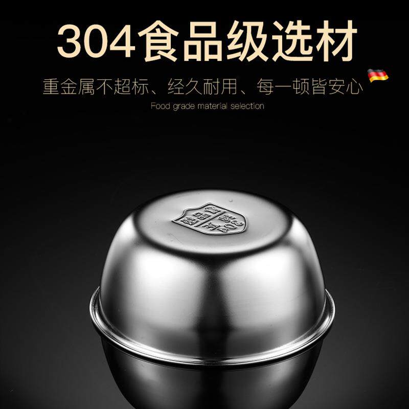 304不锈钢单层带盖密封防溢小碗专业厨房食堂餐具厨具配套