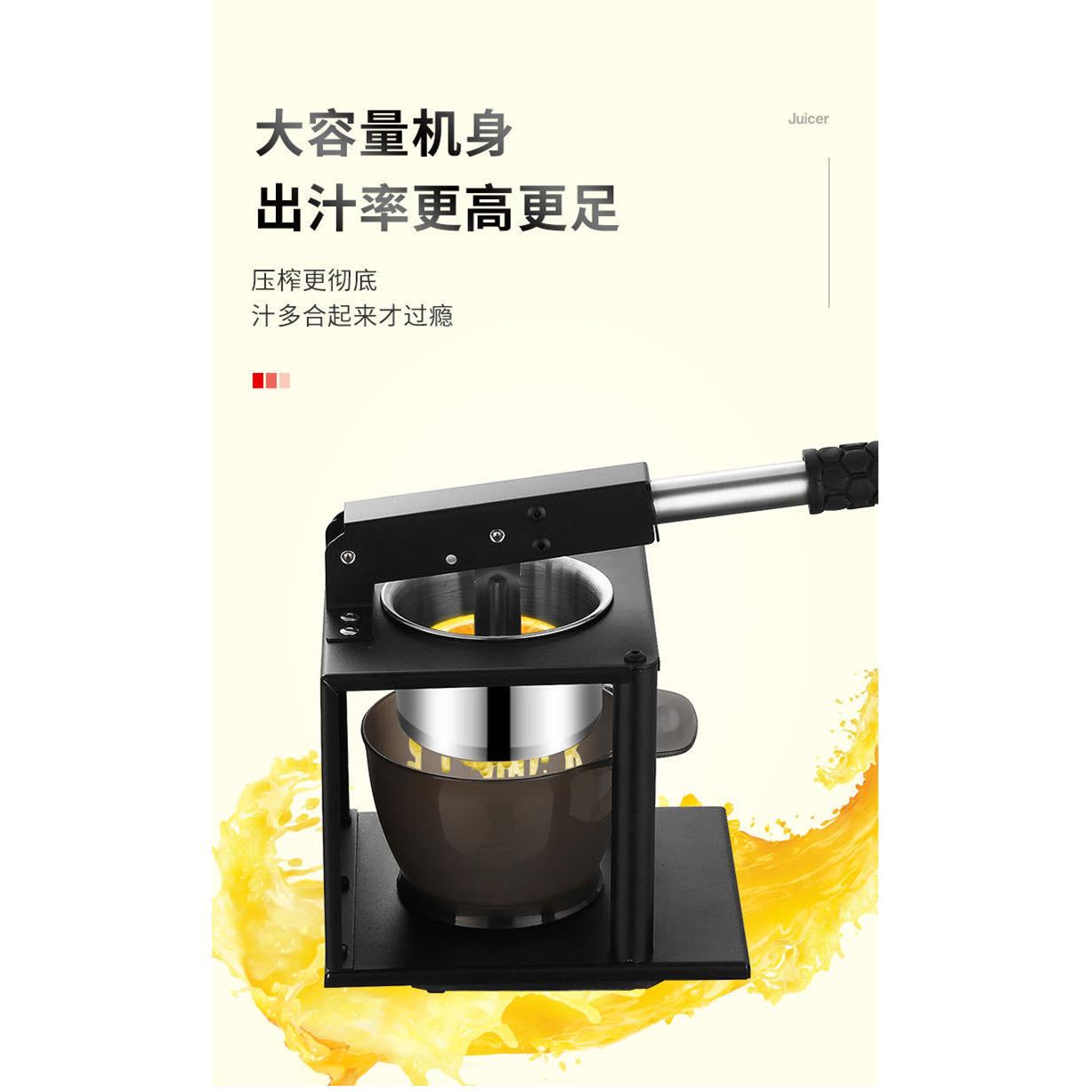 新款榨石榴器饺子菜馅挤水器水果手动榨汁机压榨机器土豆泥压制器