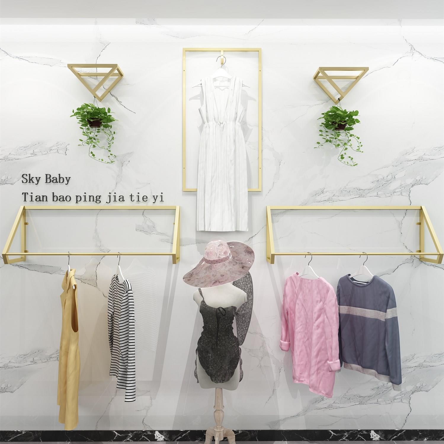 金色服装店展示架上墙侧挂女装店装修衣服架子挂衣杆童装货架简约