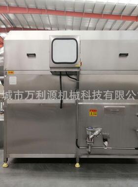 材滚筒清洗烘干线全自动黄精桔梗喷淋式清洗设备带毛刷去杂