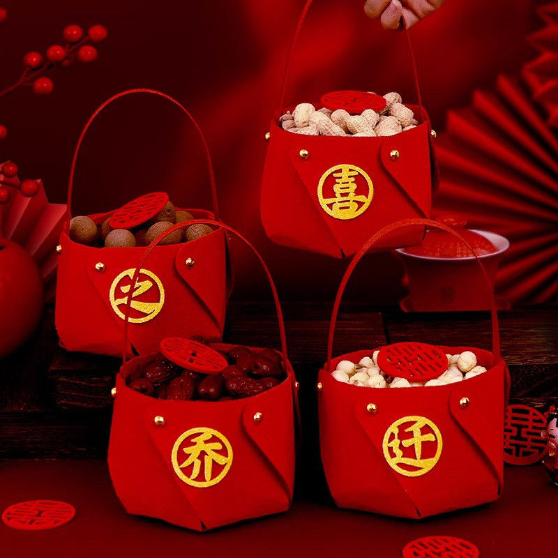 婚庆红色早生贵子篮结婚喜庆干果收纳盒手提便携婚房布置必