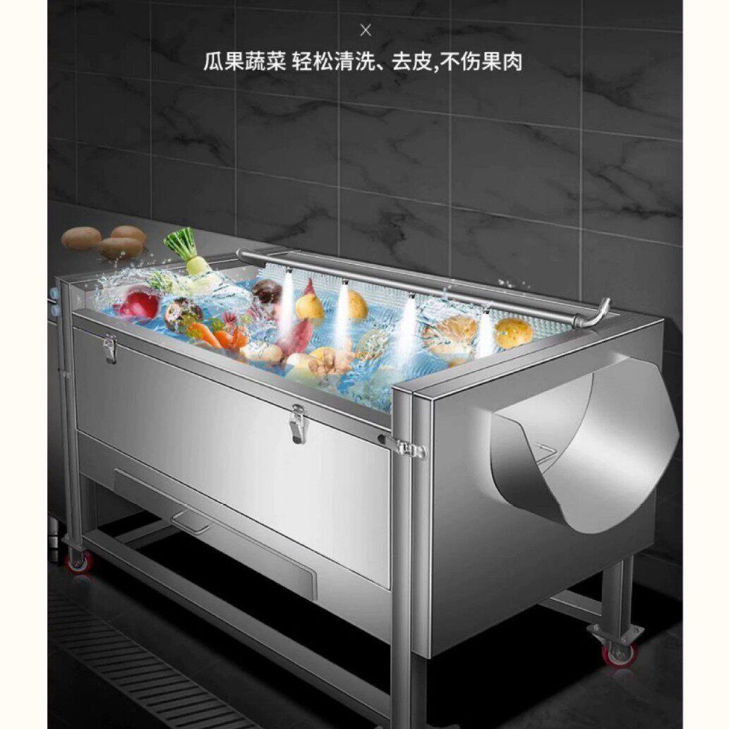 全自动毛辊清洗机商用毛刷滚动西洋参洗机红薯土豆去泥去皮设备