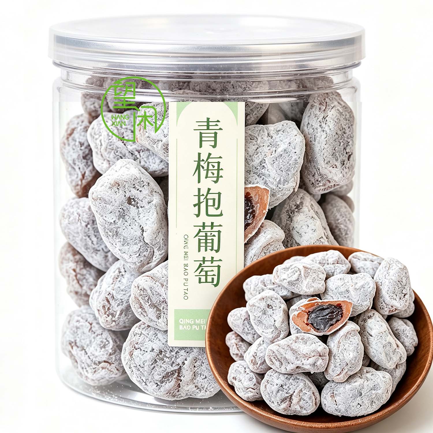 望闲陈皮葡萄梅子爆浆青梅抱葡萄话梅肉软籽梅子夹葡萄干孕妇零食