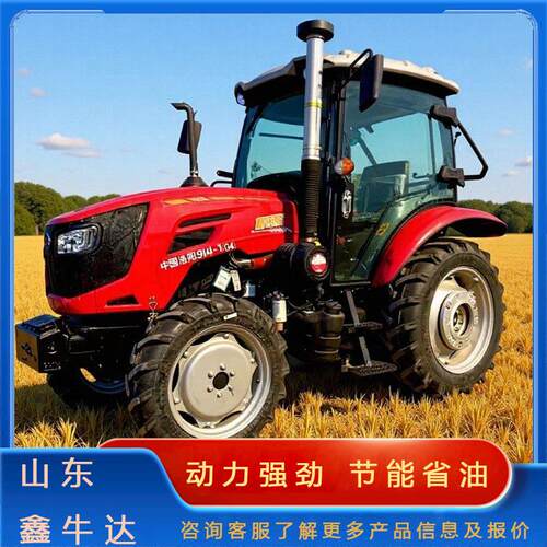 农用四驱爬山虎运输车格朗斯904大马力效率旋耕机运输