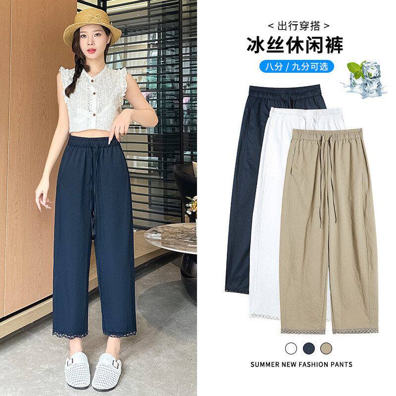 2025新款休闲女式九分裤直筒女装日系花边裤子休闲女士阔腿裤批发
