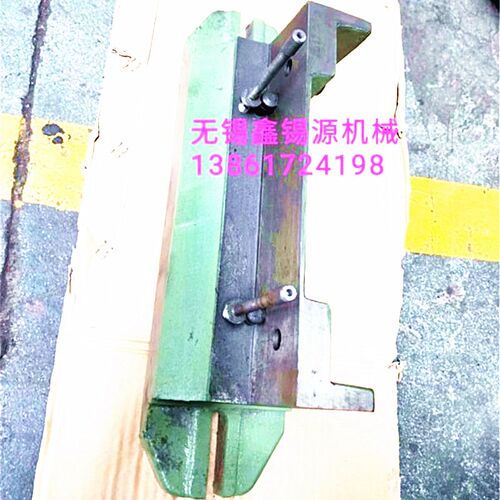 无心磨生产厂家直销1080切入通磨托架切磨刀板座m1040m1050