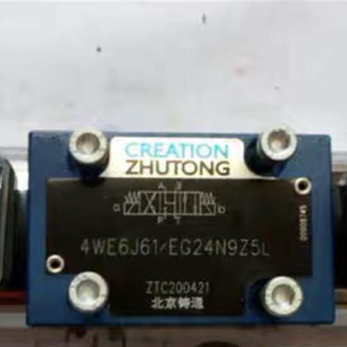 北京铸通电磁阀4WE6G/EW220/4WE6J/4WE6E/4WE6P/4WE6H/4WE6M
