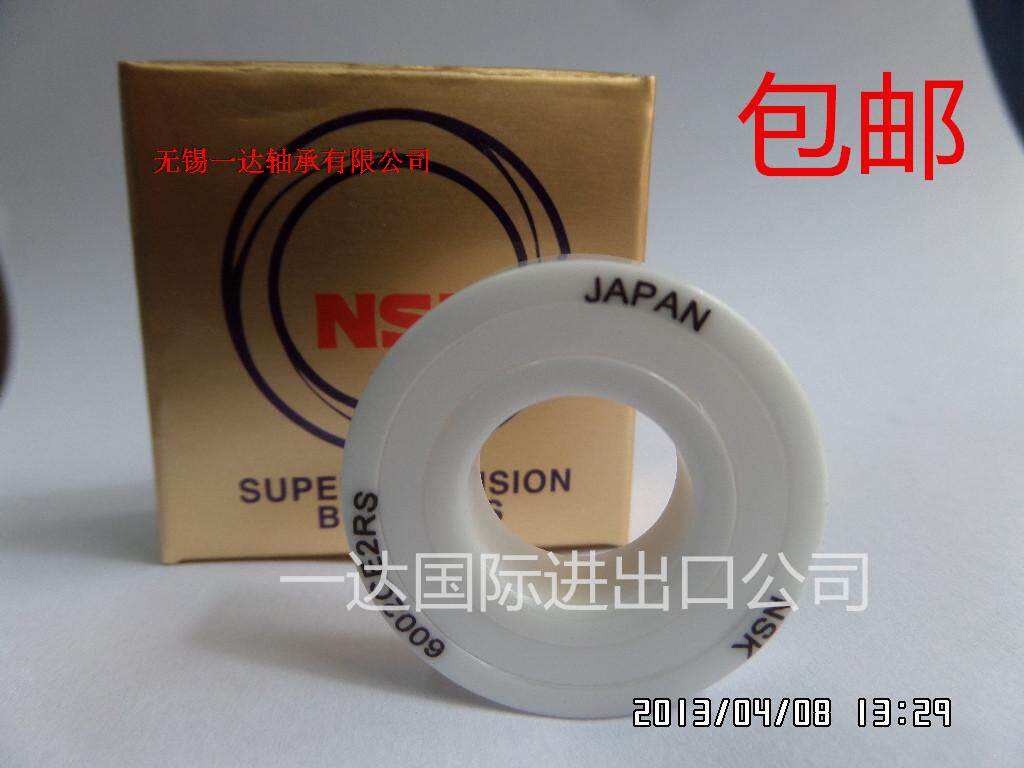 正宗进口NSK氧化锆全陶瓷轴承6900 6901 6902 6903 6904耐高温