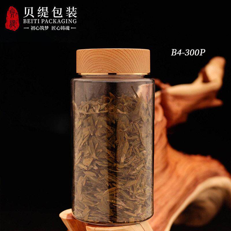 厂家直销00ml保健品100克 三七粉保健品雪菊花茶包装子