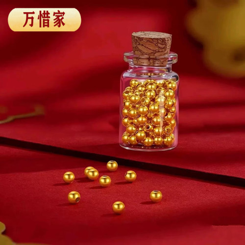 万惜家黄金转运珠足金999金珠子
