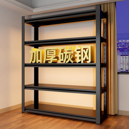 加厚落地多层微波炉家用置物架子