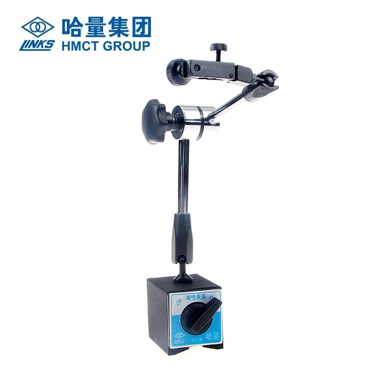 哈量磁力表座磁性表座百分表座标准型6A和万向型6B支架千分表底座