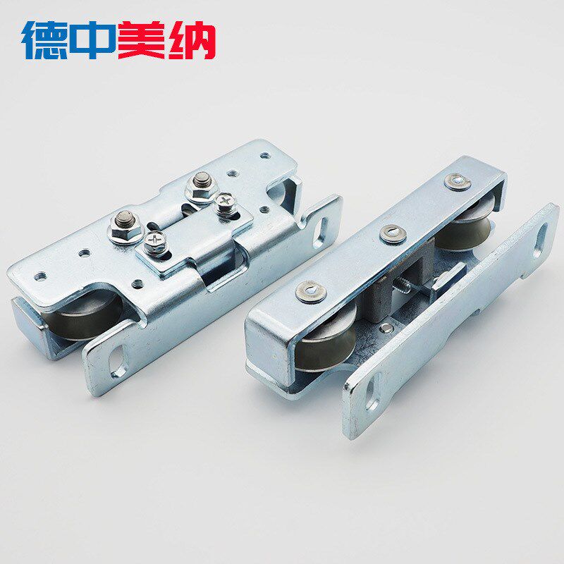 德中美纳自动门吊轮感应门滑轮吊具电动门滑道轮聚氨酯静音轮