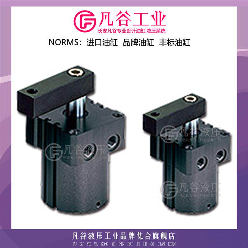 气立可CHELIC 复动气压油缸HFR(L)/HBR(L)系列转角附感应磁石油缸