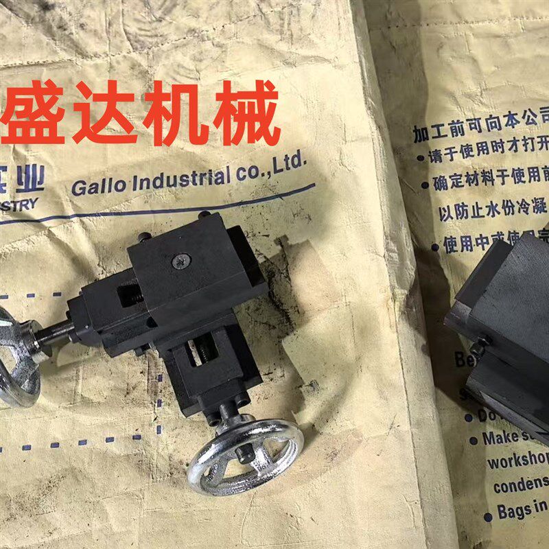 盛达 十字燕尾槽有杆丝杆拖板 xy轴手摇平移滑台模组 铸铁工作台