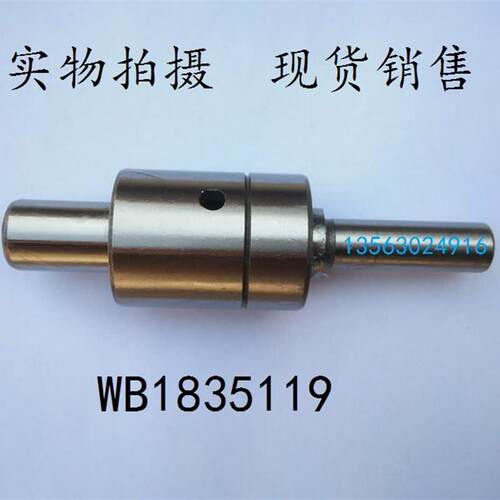 汽车水泵轴承 WB1835119 WB1835120 BWF35-3 1835130