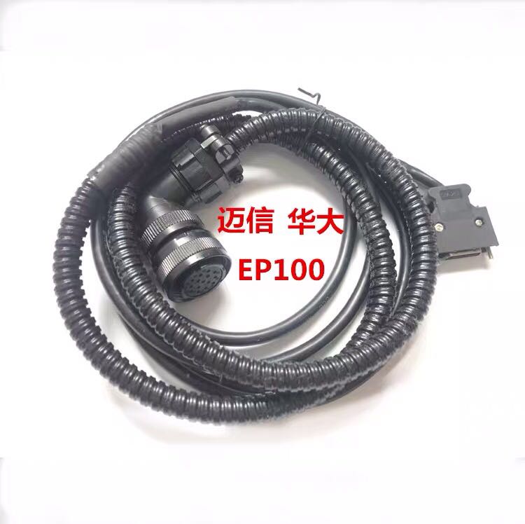 迈信EP100驱动器反馈线 码盘线 伺服电机数据线 编码器线 SD100