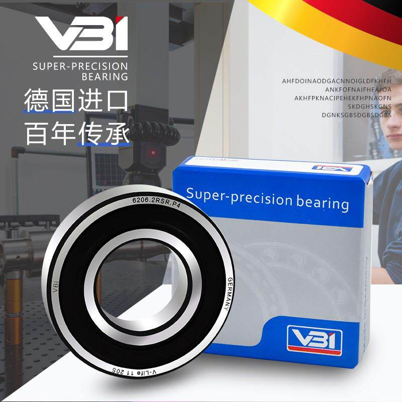 德国VBI进口双列深沟球轴承 4305 4306 4308 4310 4311 4312 ATN9