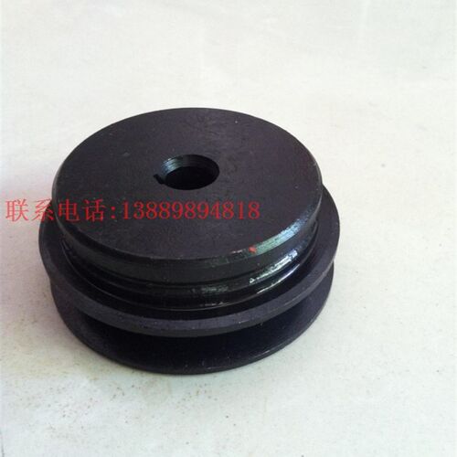 沈阳机床配件 CAK6150 CA5085 润滑泵皮带轮 YS6314 电机皮带轮