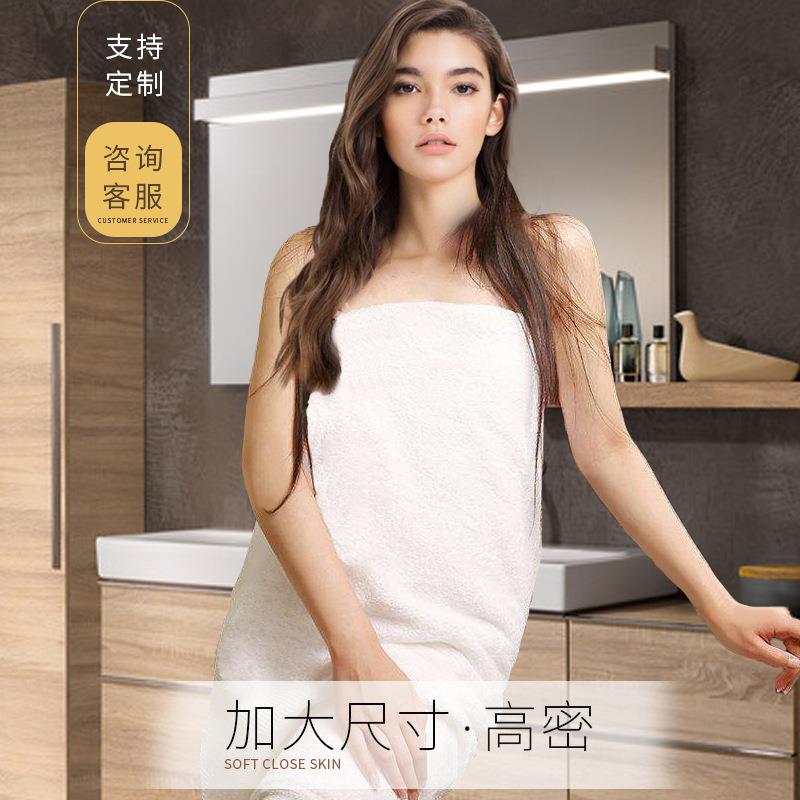 2025新款酒店纯棉铂金缎浴巾宾馆美容院超细纤维加厚全棉浴巾