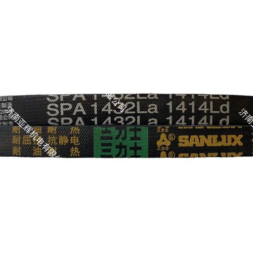 三力士特种带SPA3568La 3550Ld外周长3568mm 工业皮带
