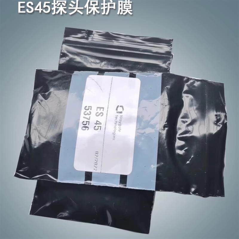 GE超声探头B2S B4S探头保护膜ES45探头保护膜GE公司