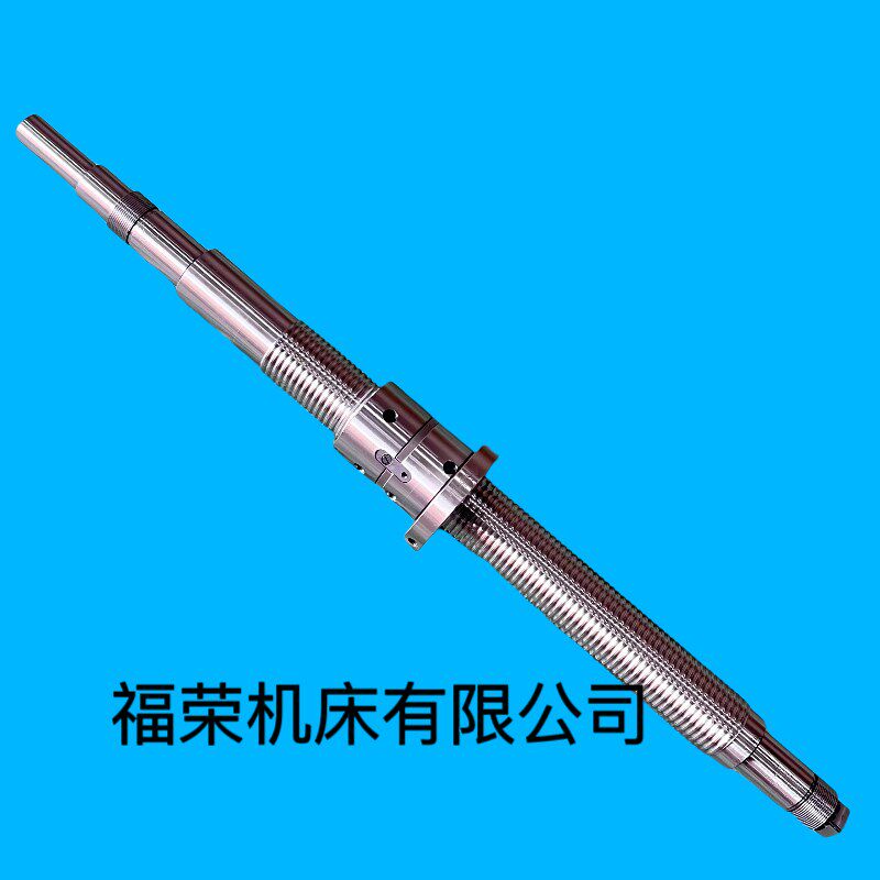 原厂1320H数控外圆磨床磨头滚珠丝杆外圆磨床丝杆滚珠丝杆