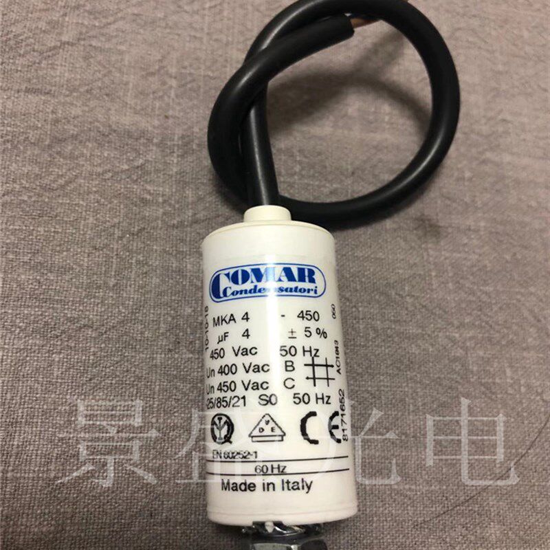 电容4uF 450VAC COMAR MKA 4-450 意大利原装进口正品现货