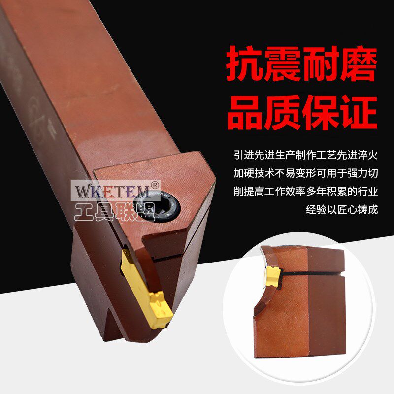 数控端面切槽刀杆MGHH420 425R-48-60外圆平面大切深割槽刀弹簧钢
