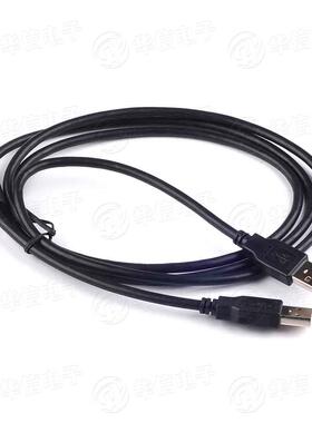 USB 延长线A-A 两头都是USB公口 线长1.5m 带磁环 公对公 usb2.0