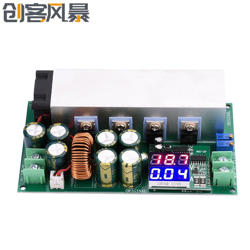 DC12-80V 20A可调降压电源模块恒流恒压模块带电压电流显示 600W