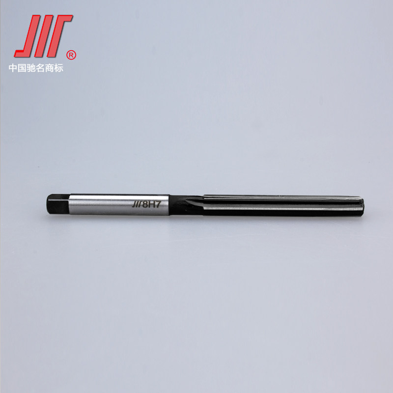 成量直柄手用铰刀3-25mm新标老标直柄手用铰刀H7H8