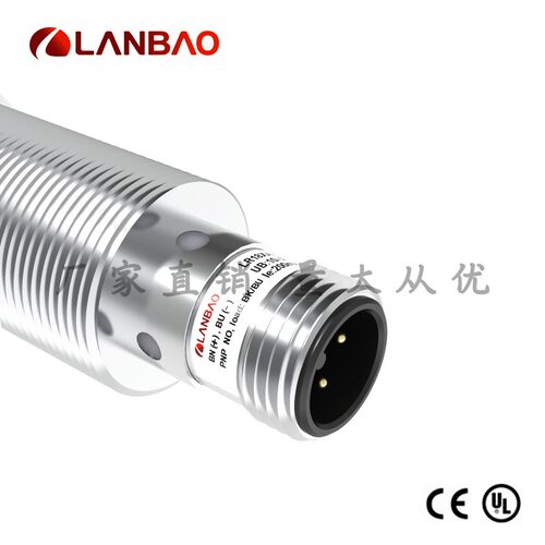 上海兰宝LR18XCF12DPOY-E2远距离传感器埋入12mm 电感接近开关