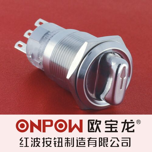 ONPOW中国红波欧宝龙LAS1-AGQ二档三档按钮旋转选择转换开关