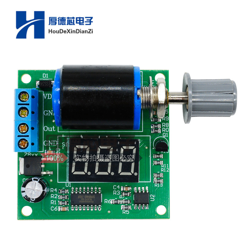 DC直流12V 24V数字显示信号发生器模块板 4-20mA 三位数显发生器