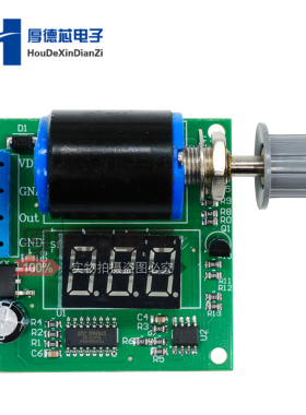 DC直流12V 24V数字显示信号发生器模块板 4-20mA 三位数显发生器