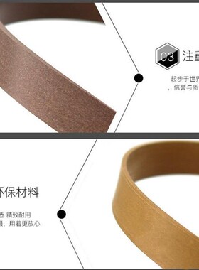 液压油缸活塞密封环 导向带10*15*20*25*2.5*3耐磨支撑环 四氟带
