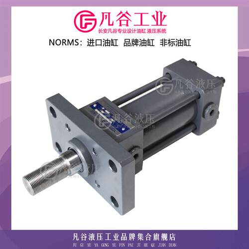 榆次油研YUCIYUKEN拉杆式油缸CJT140/CJT210/CJT70/CJT系列液压缸