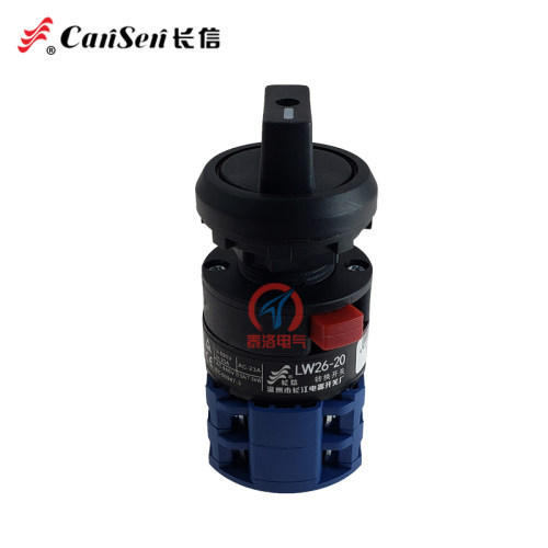 长信LW26-20单孔转换开关C5391/2C55I切片机三相电源切断20A
