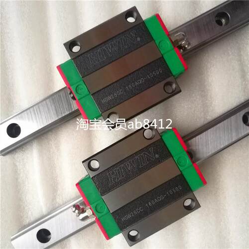台湾上银滚珠导轨滑块 HGW55CC HGW55HC  上下锁螺丝  重负载线轨