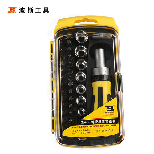 波斯工具  41件套  旋具头套筒组套 电讯工具 BS463041