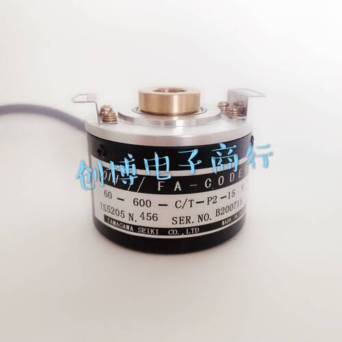 TS5205N456 N452 N452 N450OIH60-600C/T-P2-15V小森印刷机编码器