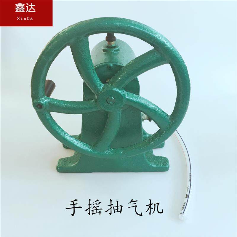 双缸式手摇抽气机J02013物理教学仪器 实验器材 教学仪器