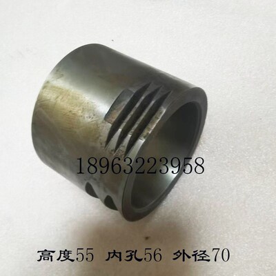 中捷摇臂钻床Z3040 Z30506X16操作体配件 压杆手柄齿套内部推套