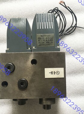 中捷机床厂Z3050*16/1摇臂钻电磁阀分配阀分油阀总成沈阳机床配件