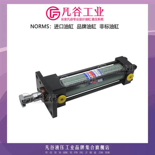 油研YUKEN拉杆油缸液压缸 CJT70-FA40B15B-BCA20工业模具液压油缸